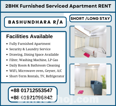 Furnished 2BHK Serviced Apartment RENT In Bashundhara R/A